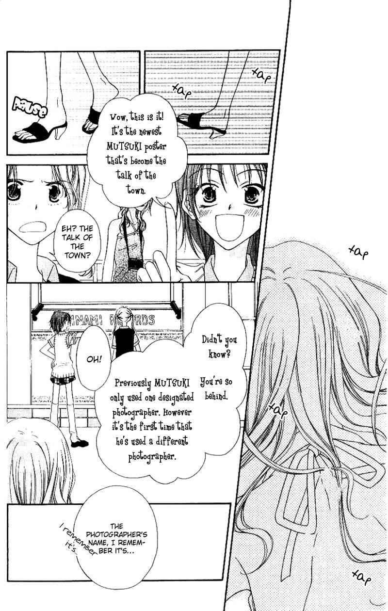 Read Mobius Doumei chapter 27 image 22 on Lezhin