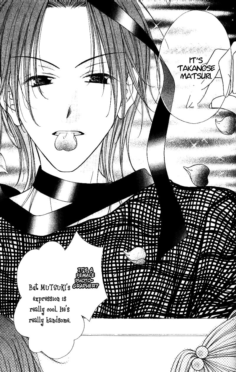 Read Mobius Doumei chapter 27 image 23 on Lezhin