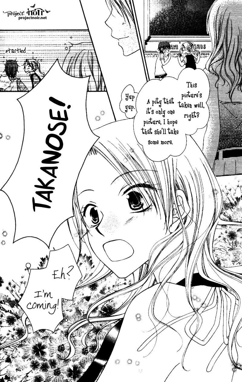 Read Mobius Doumei chapter 27 image 24 on Lezhin