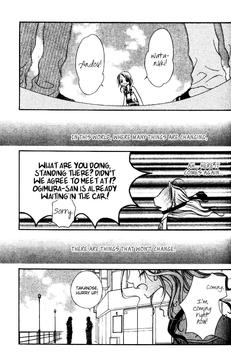 Read Mobius Doumei chapter 27 image 25 on Lezhin