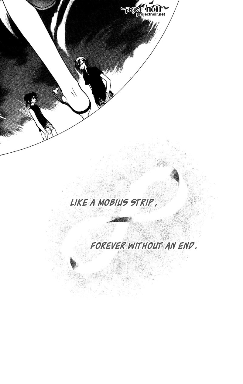 Read Mobius Doumei chapter 27 image 27 on Lezhin