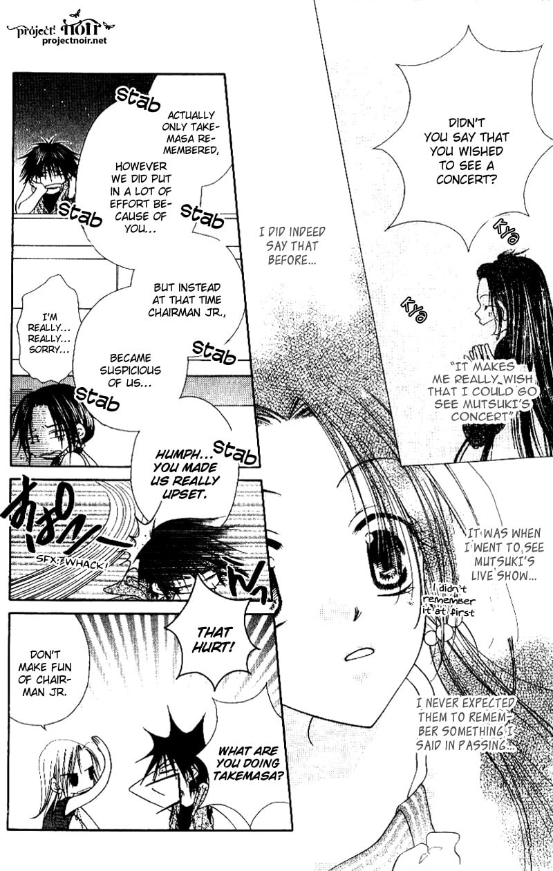 Read Mobius Doumei chapter 27 image 6 on Lezhin