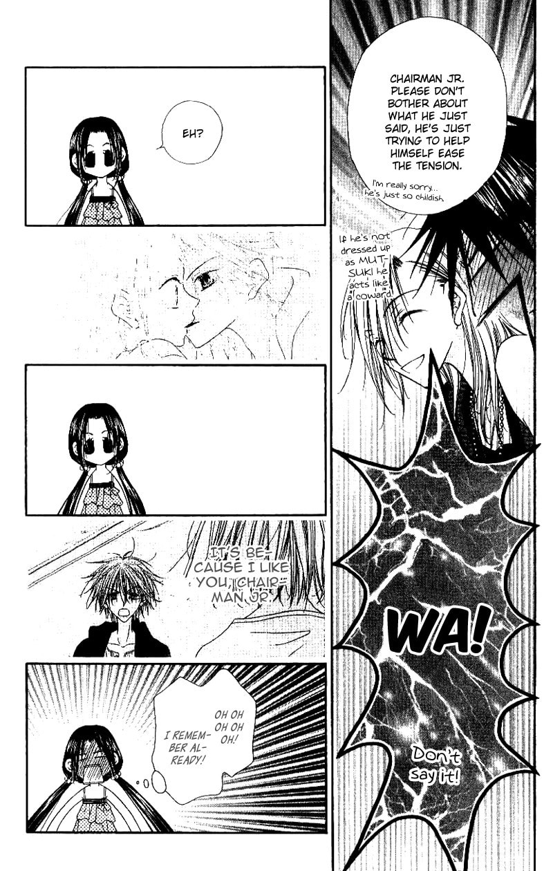 Read Mobius Doumei chapter 27 image 7 on Lezhin