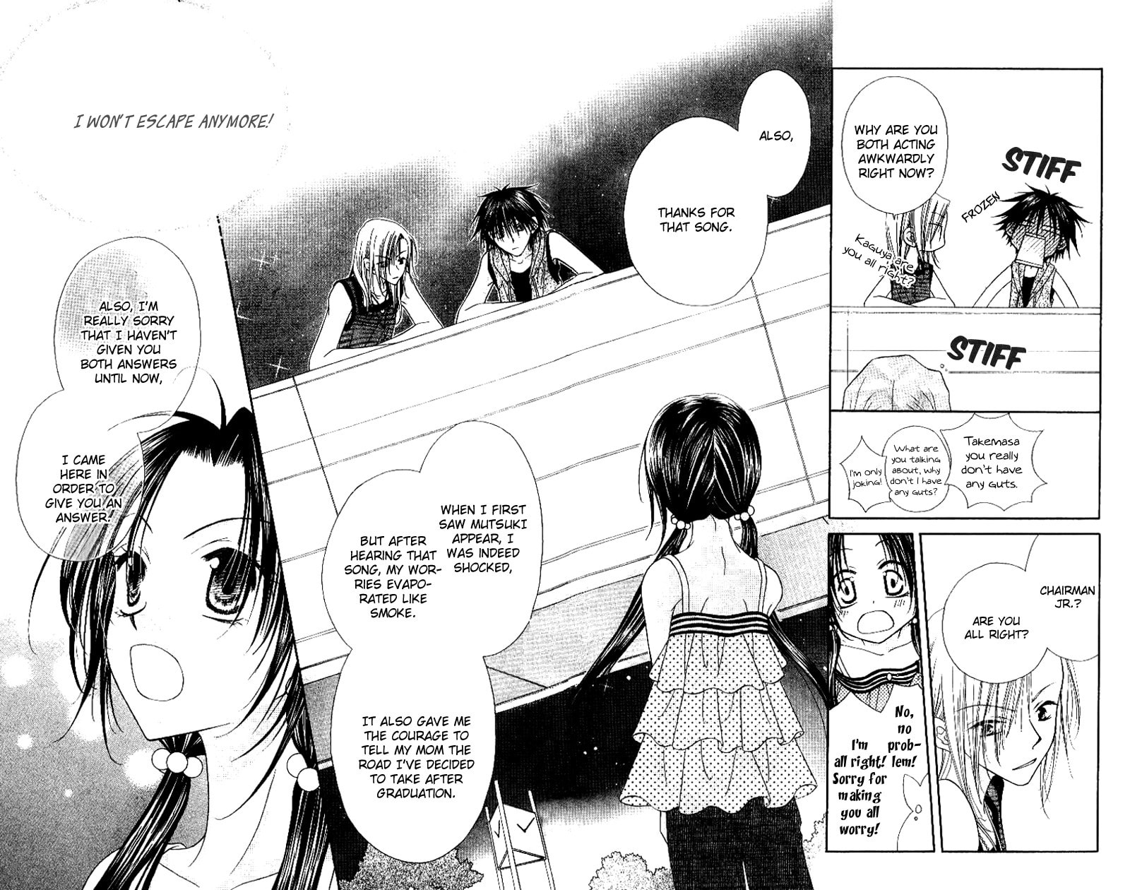 Read Mobius Doumei chapter 27 image 8 on Lezhin