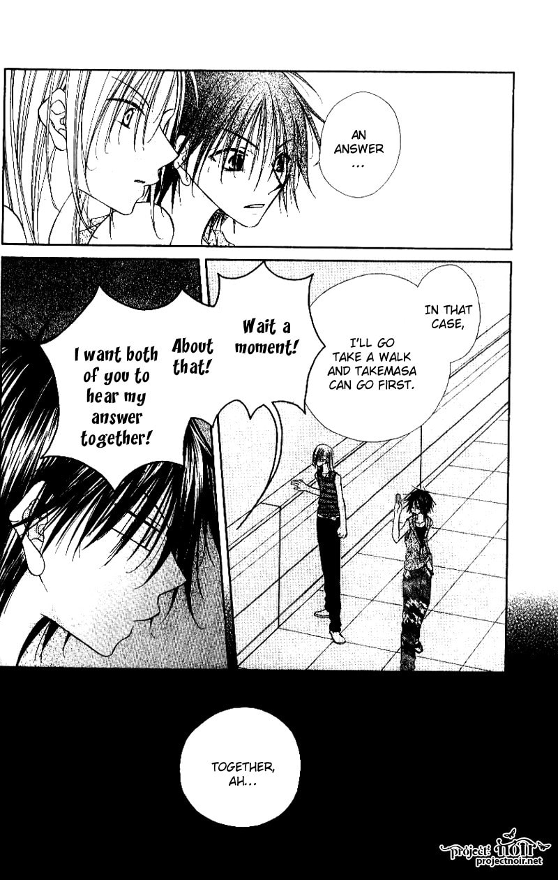 Read Mobius Doumei chapter 27 image 9 on Lezhin