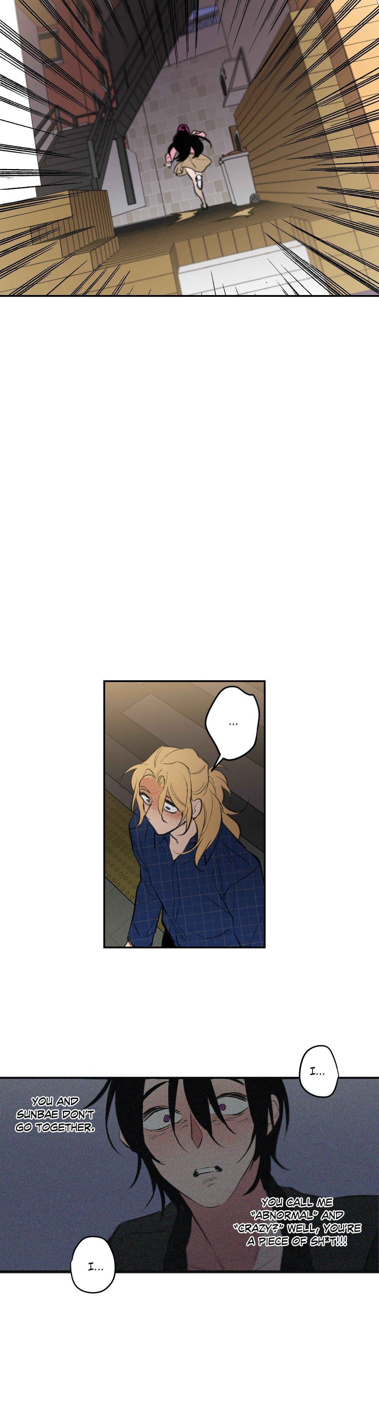 Read Mobius Doumei chapter 28 image 13 on Lezhin