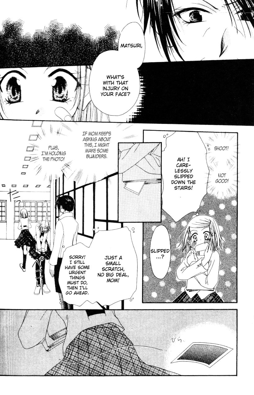 Read Mobius Doumei chapter 3 image 10 on Lezhin