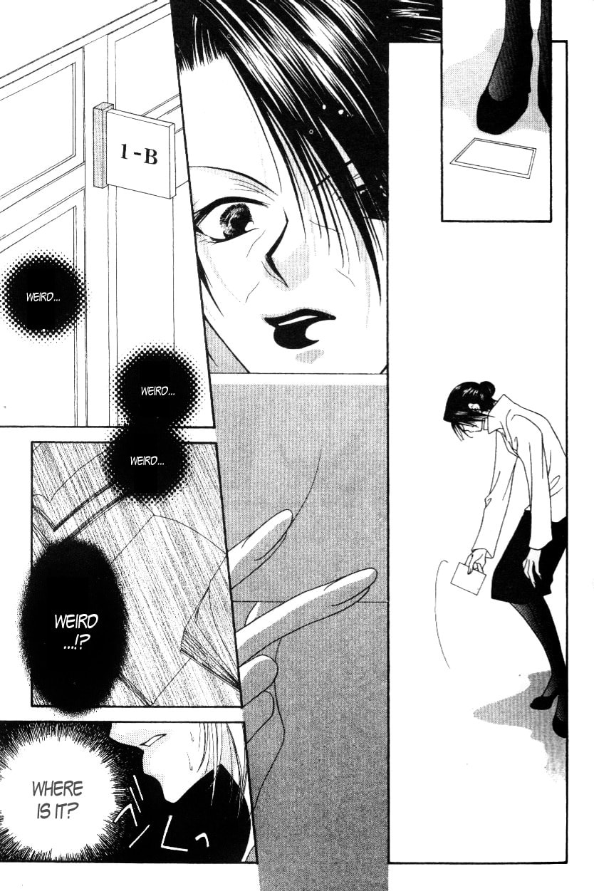 Read Mobius Doumei chapter 3 image 11 on Lezhin