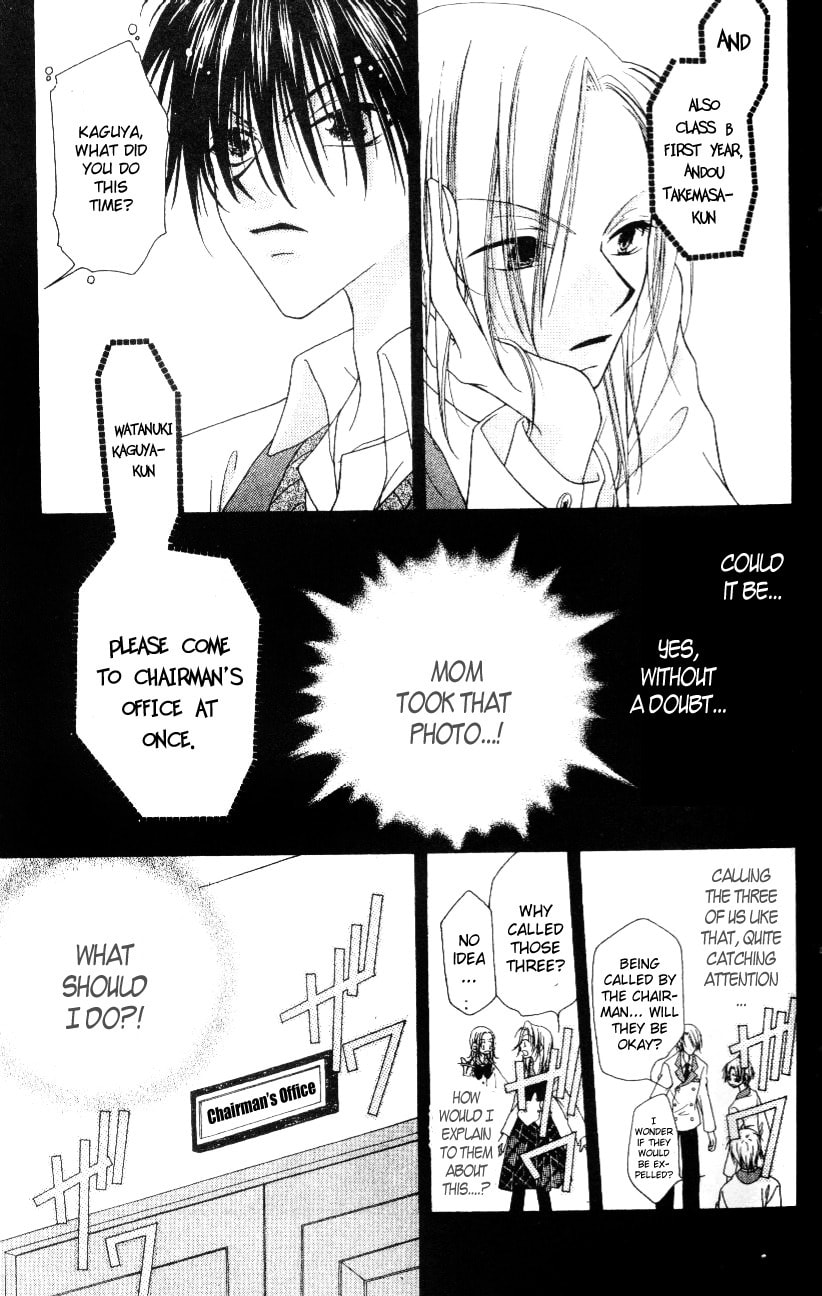 Read Mobius Doumei chapter 3 image 13 on Lezhin