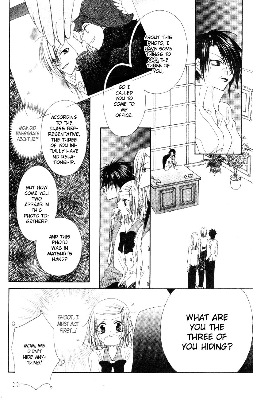 Read Mobius Doumei chapter 3 image 14 on Lezhin