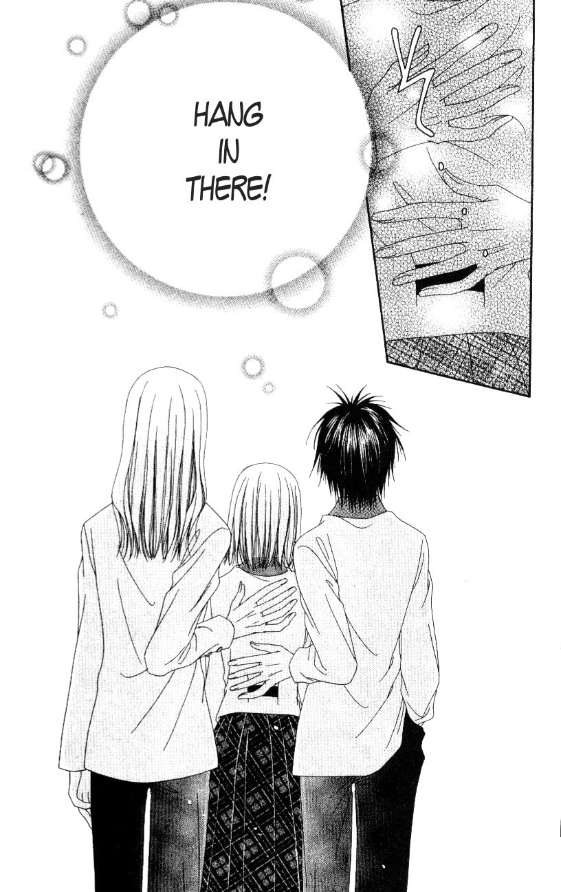 Read Mobius Doumei chapter 3 image 16 on Lezhin