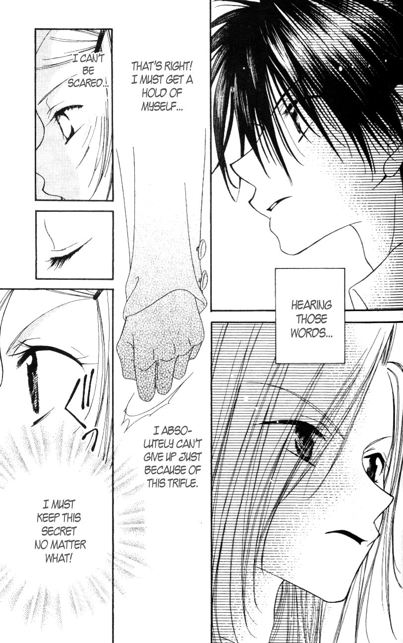 Read Mobius Doumei chapter 3 image 17 on Lezhin