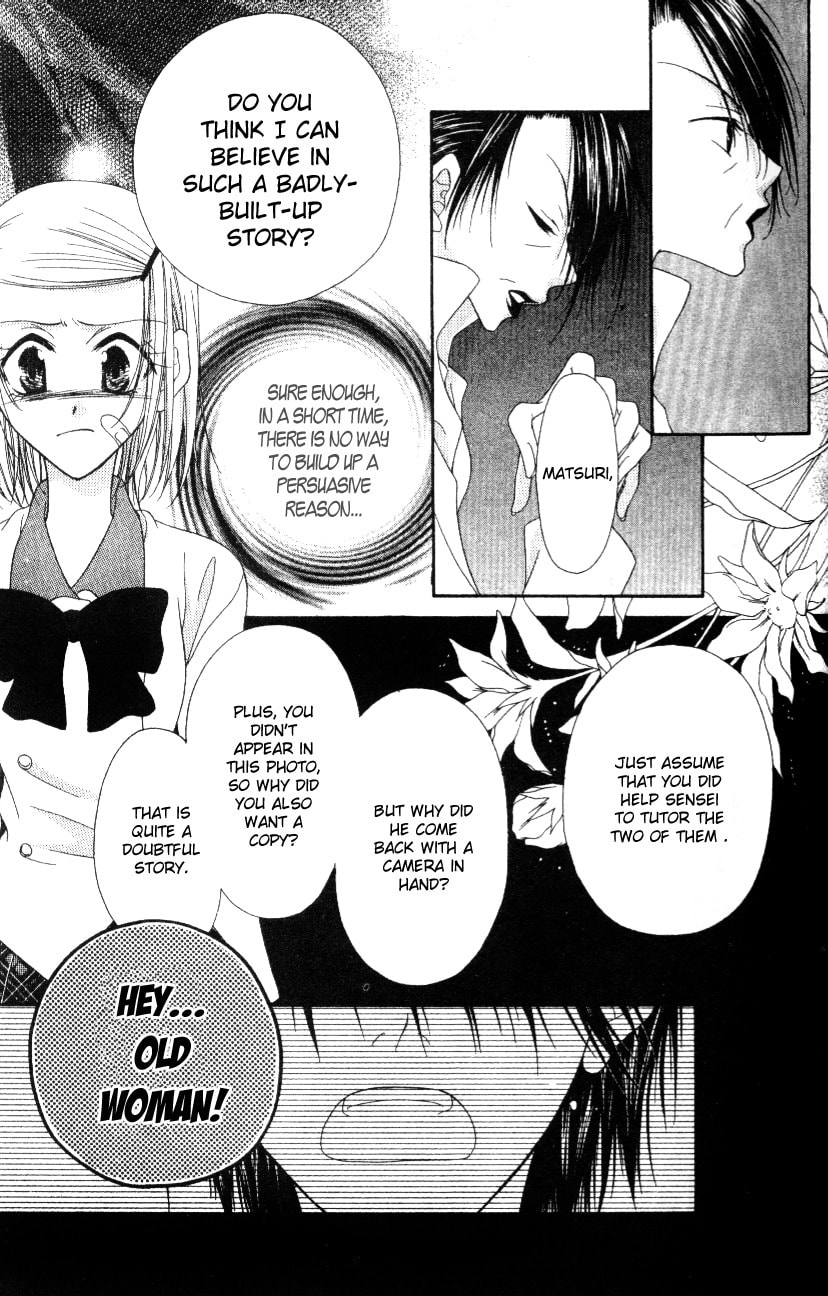 Read Mobius Doumei chapter 3 image 19 on Lezhin
