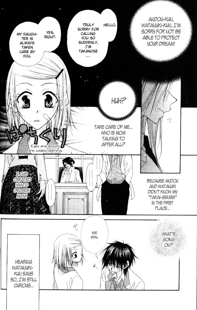 Read Mobius Doumei chapter 3 image 26 on Lezhin