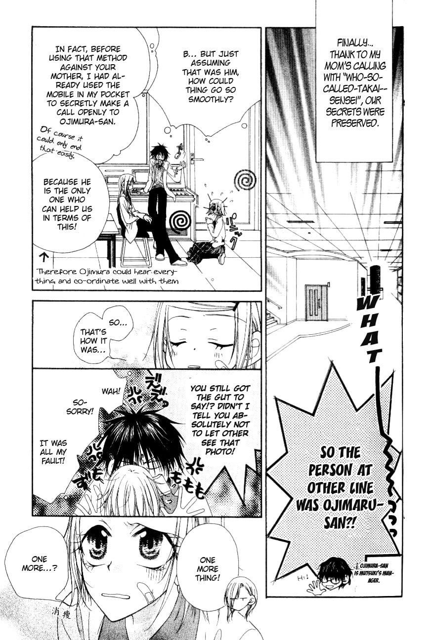 Read Mobius Doumei chapter 3 image 27 on Lezhin