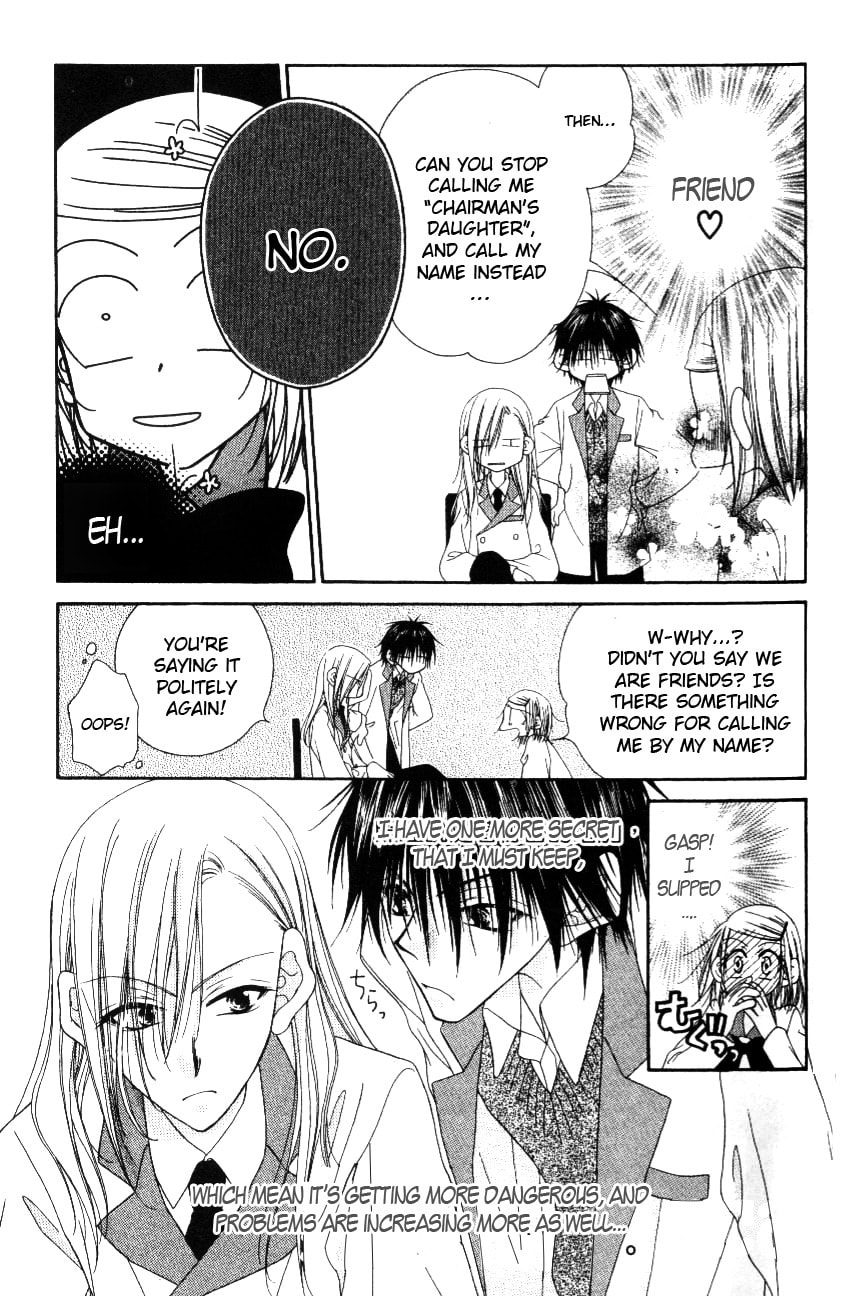 Read Mobius Doumei chapter 3 image 29 on Lezhin