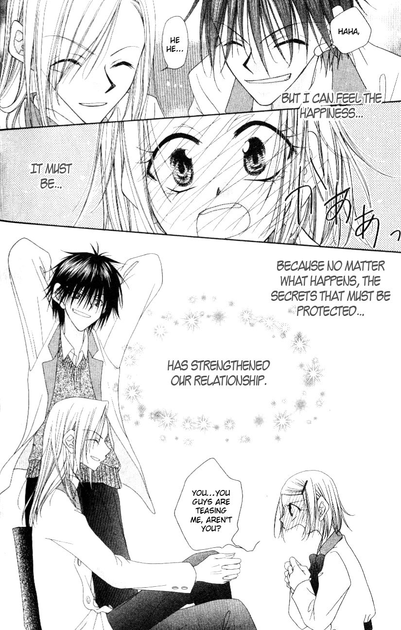 Read Mobius Doumei chapter 3 image 30 on Lezhin