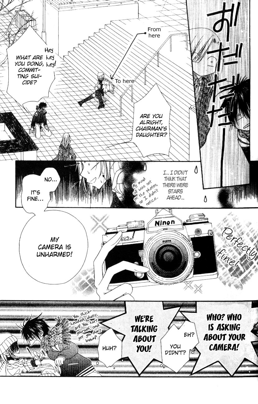 Read Mobius Doumei chapter 3 image 5 on Lezhin