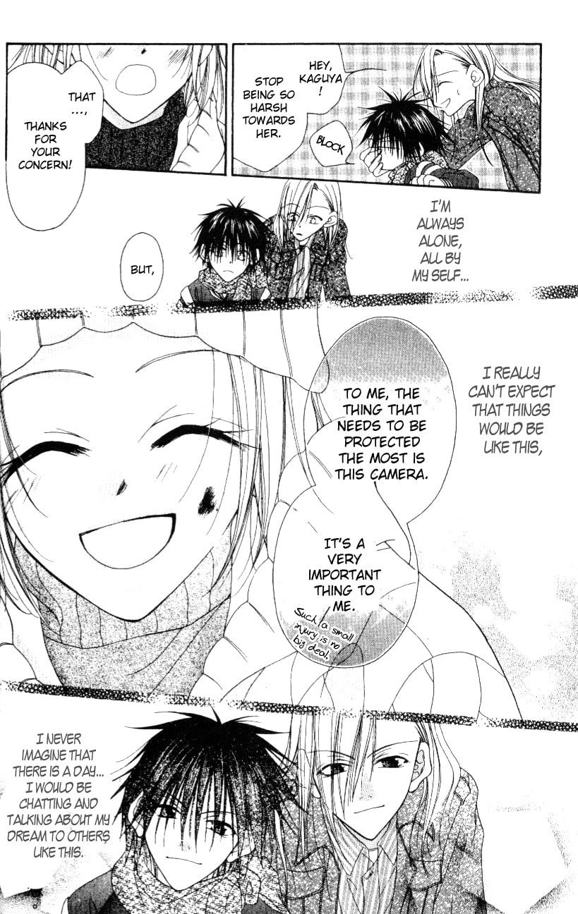 Read Mobius Doumei chapter 3 image 6 on Lezhin