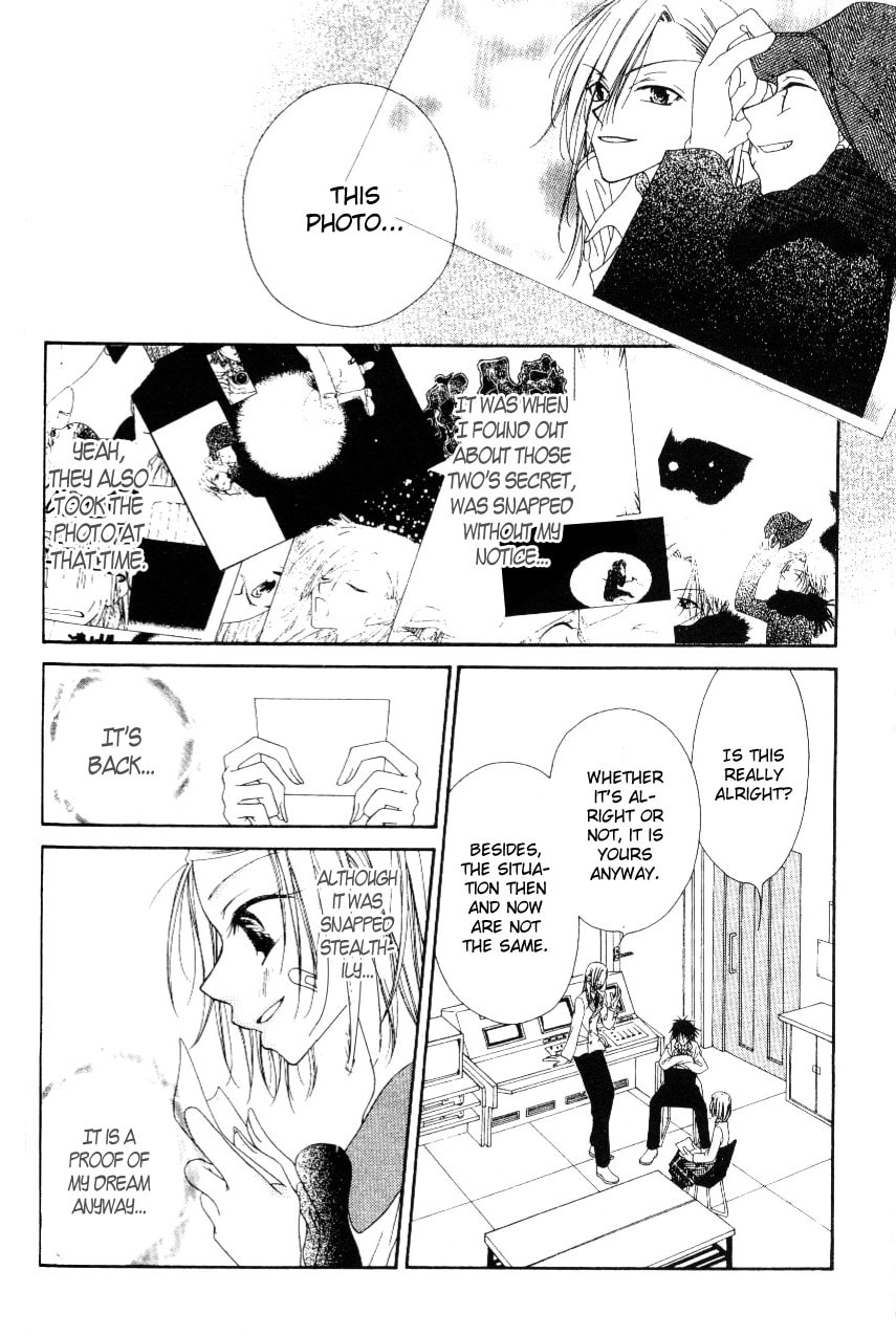 Read Mobius Doumei chapter 3 image 8 on Lezhin
