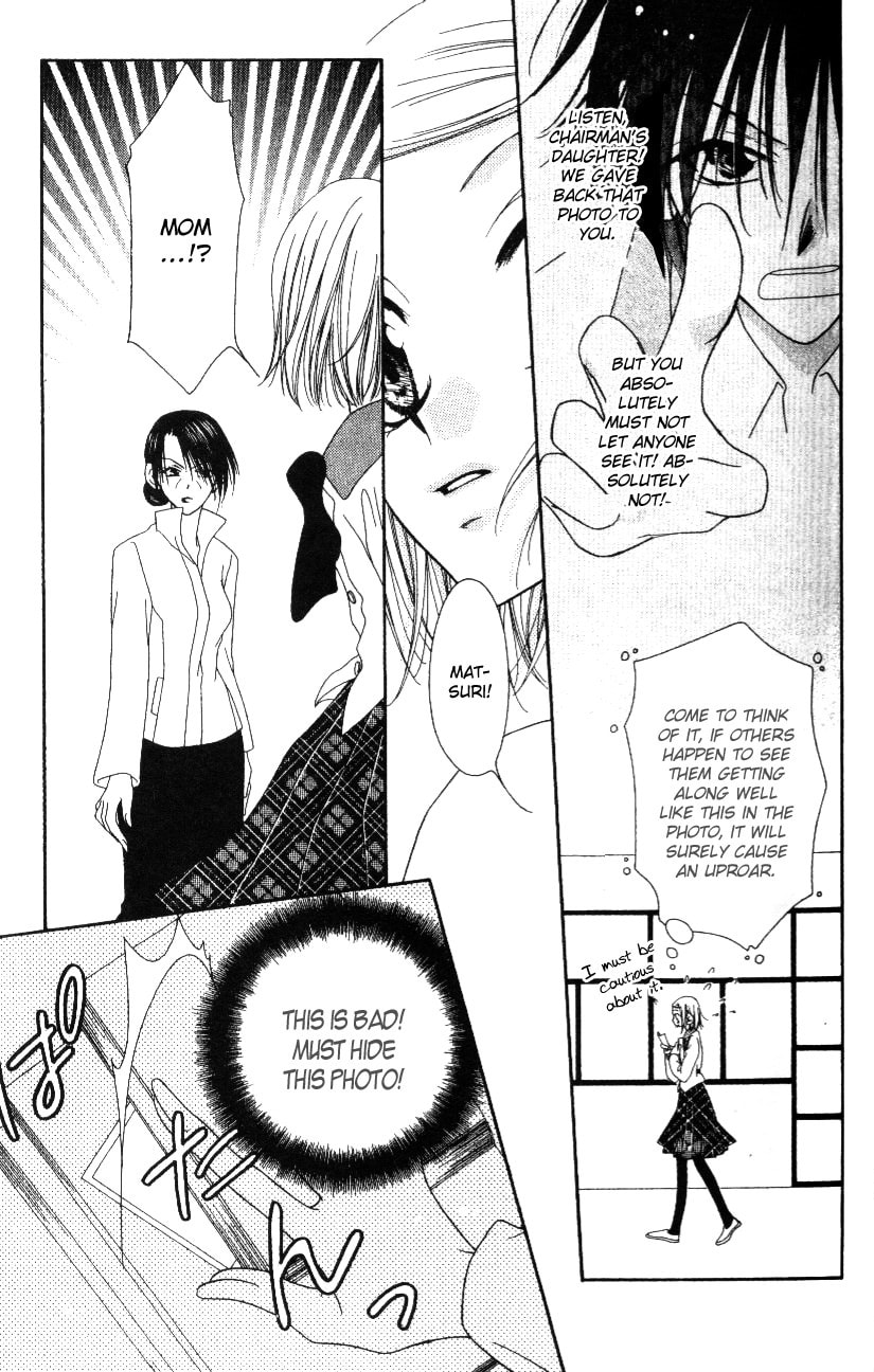 Read Mobius Doumei chapter 3 image 9 on Lezhin