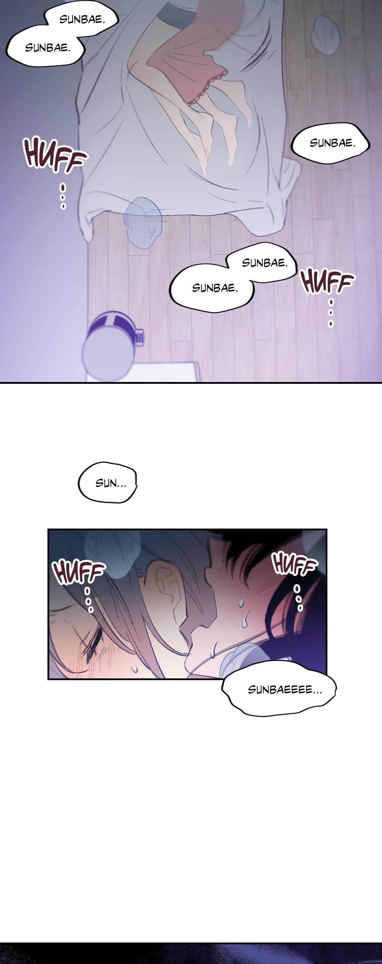 Read Mobius Doumei chapter 32 image 17 on Lezhin