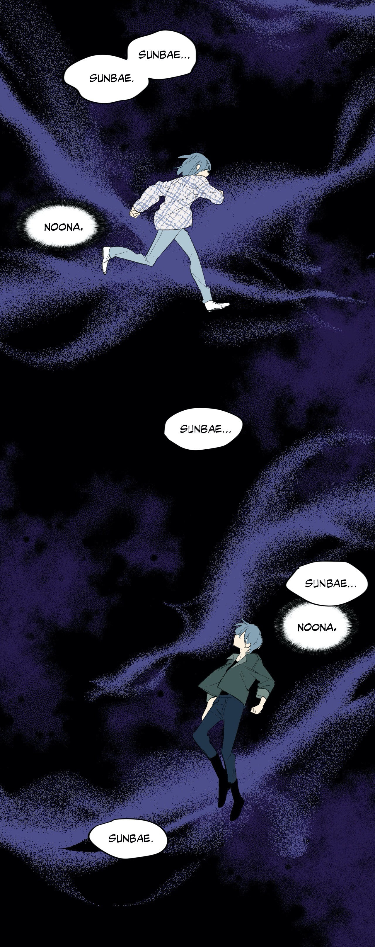 Read Mobius Doumei chapter 32 image 18 on Lezhin
