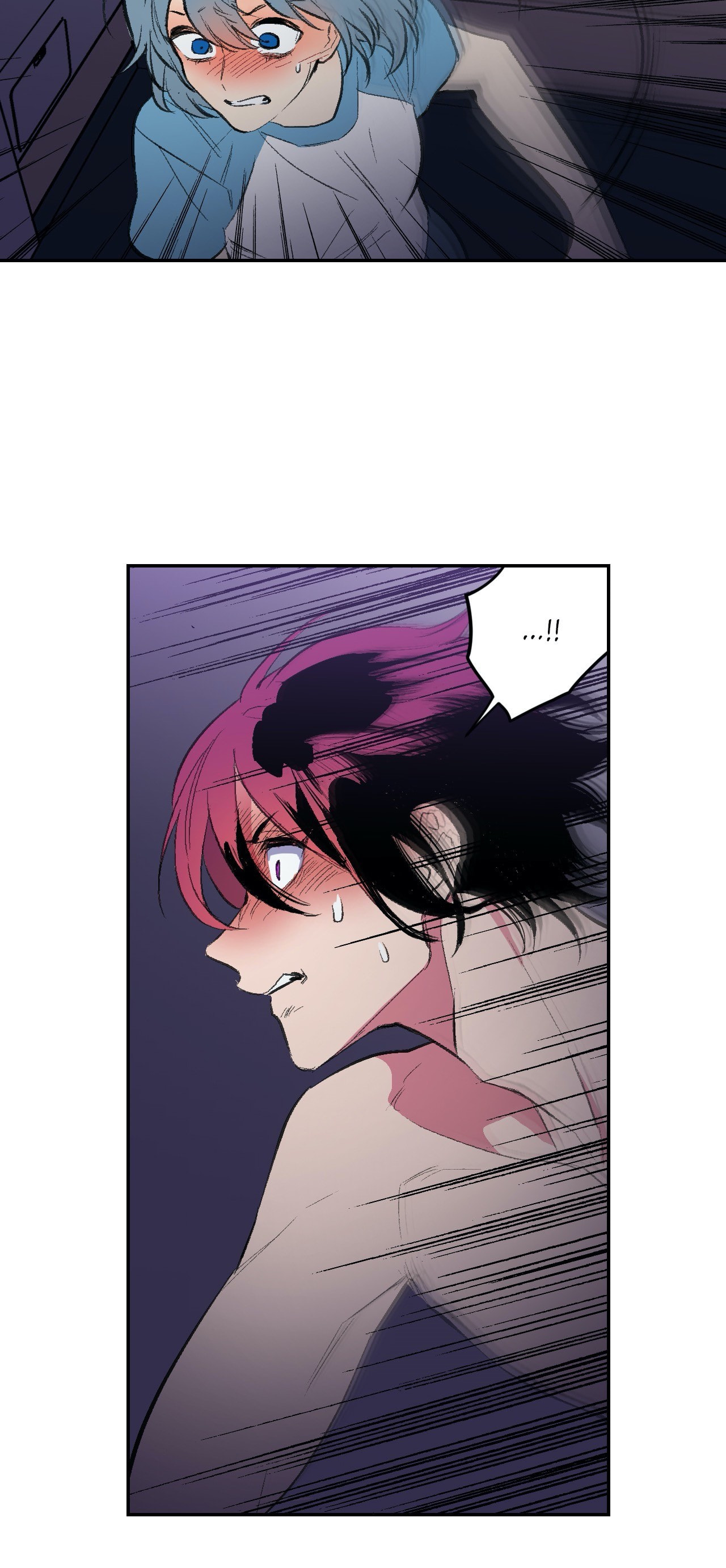 Read Mobius Doumei chapter 33 image 7 on Lezhin