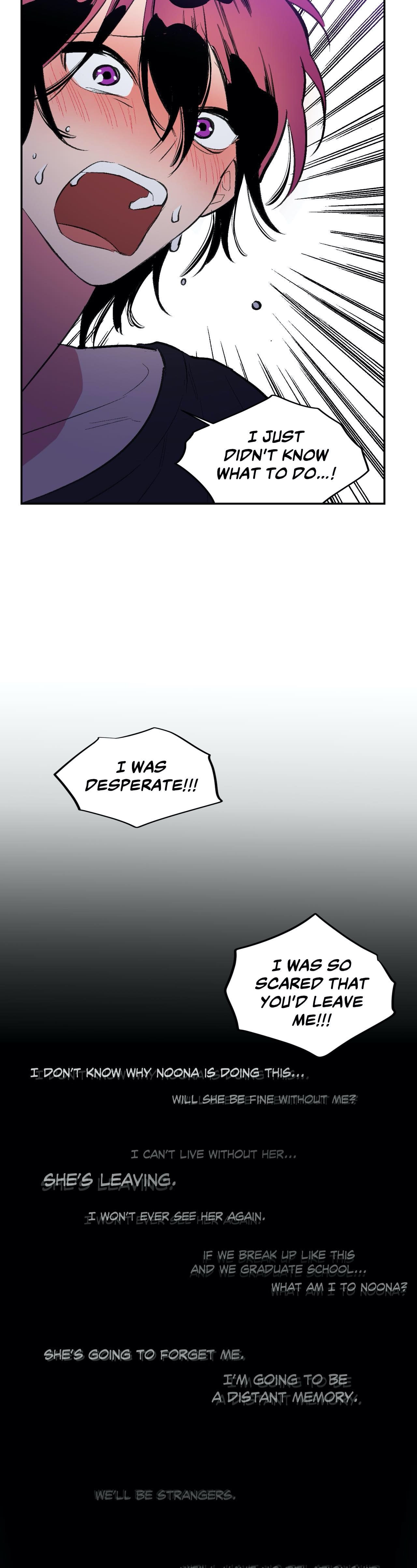 Read Mobius Doumei chapter 35 image 21 on Lezhin
