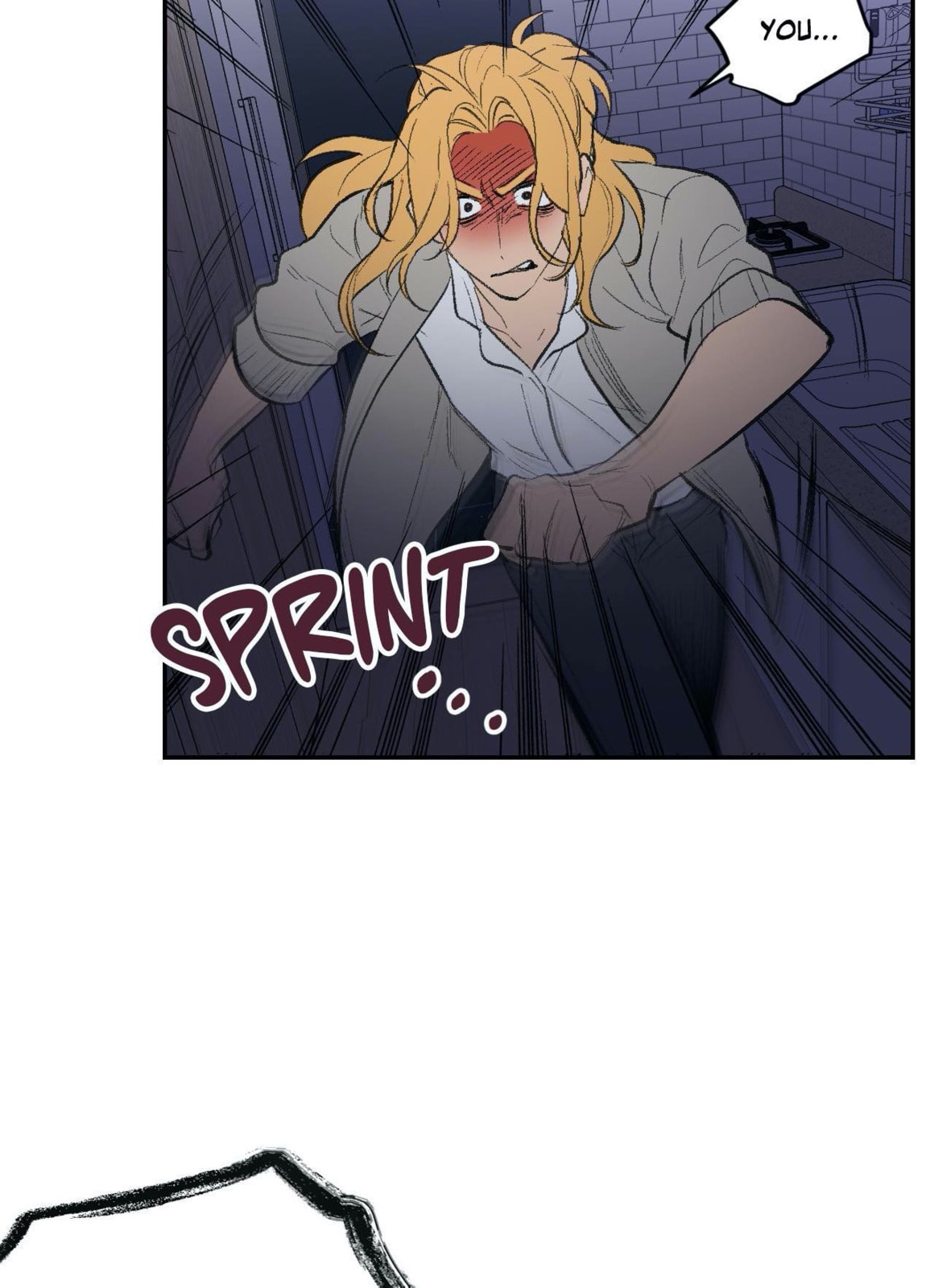 Read Mobius Doumei chapter 36 image 15 on Lezhin