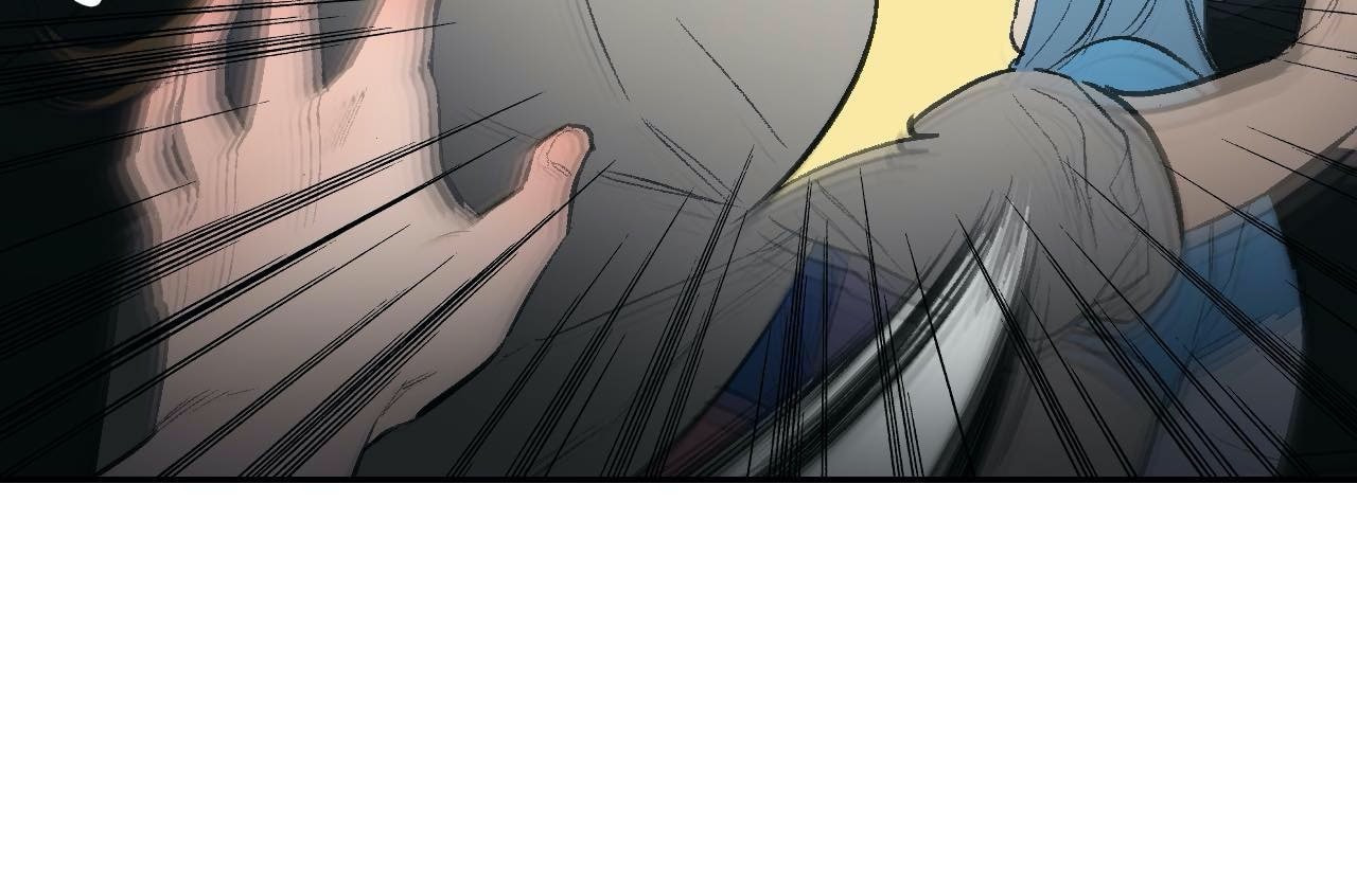 Read Mobius Doumei chapter 36 image 43 on Lezhin