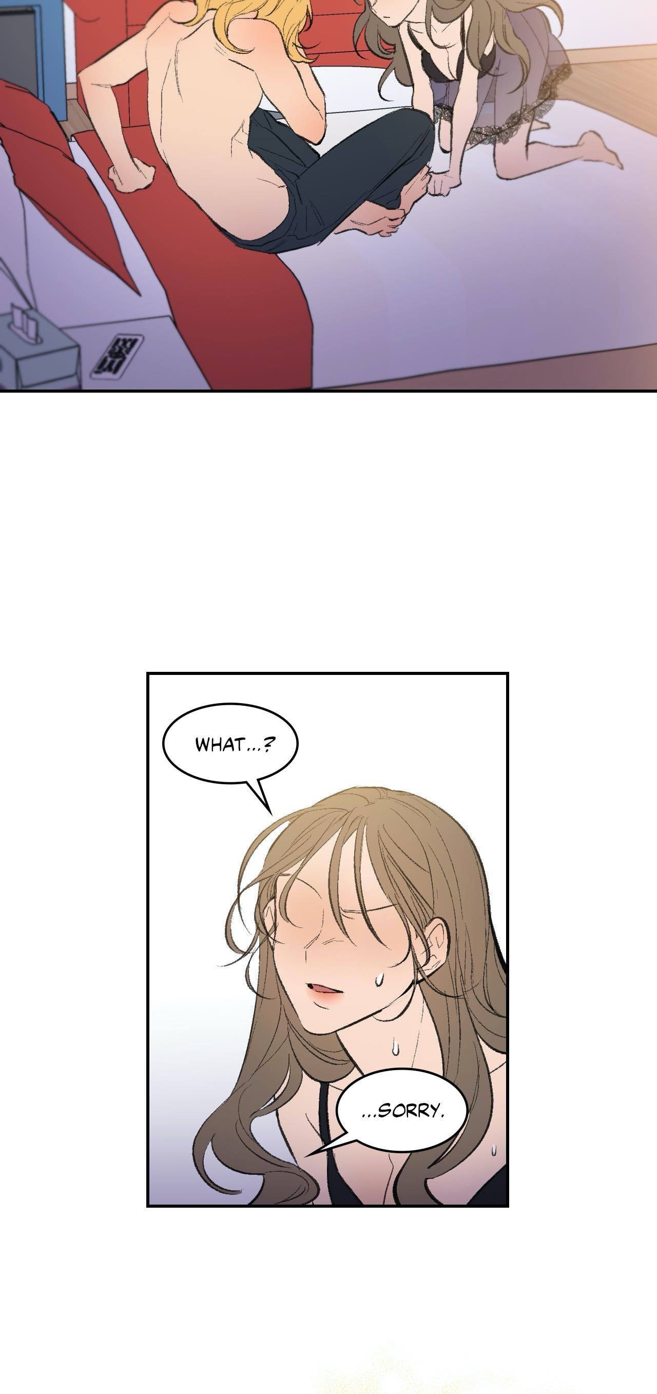 Read Mobius Doumei chapter 37 image 13 on Lezhin
