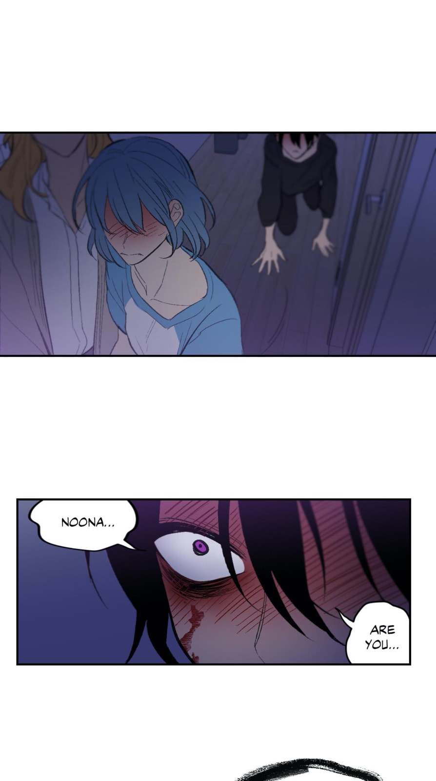 Read Mobius Doumei chapter 37 image 30 on Lezhin
