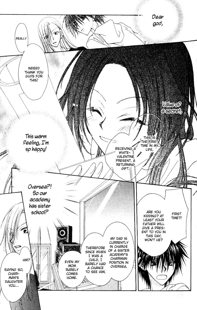 Read Mobius Doumei chapter 4 image 10 on Lezhin