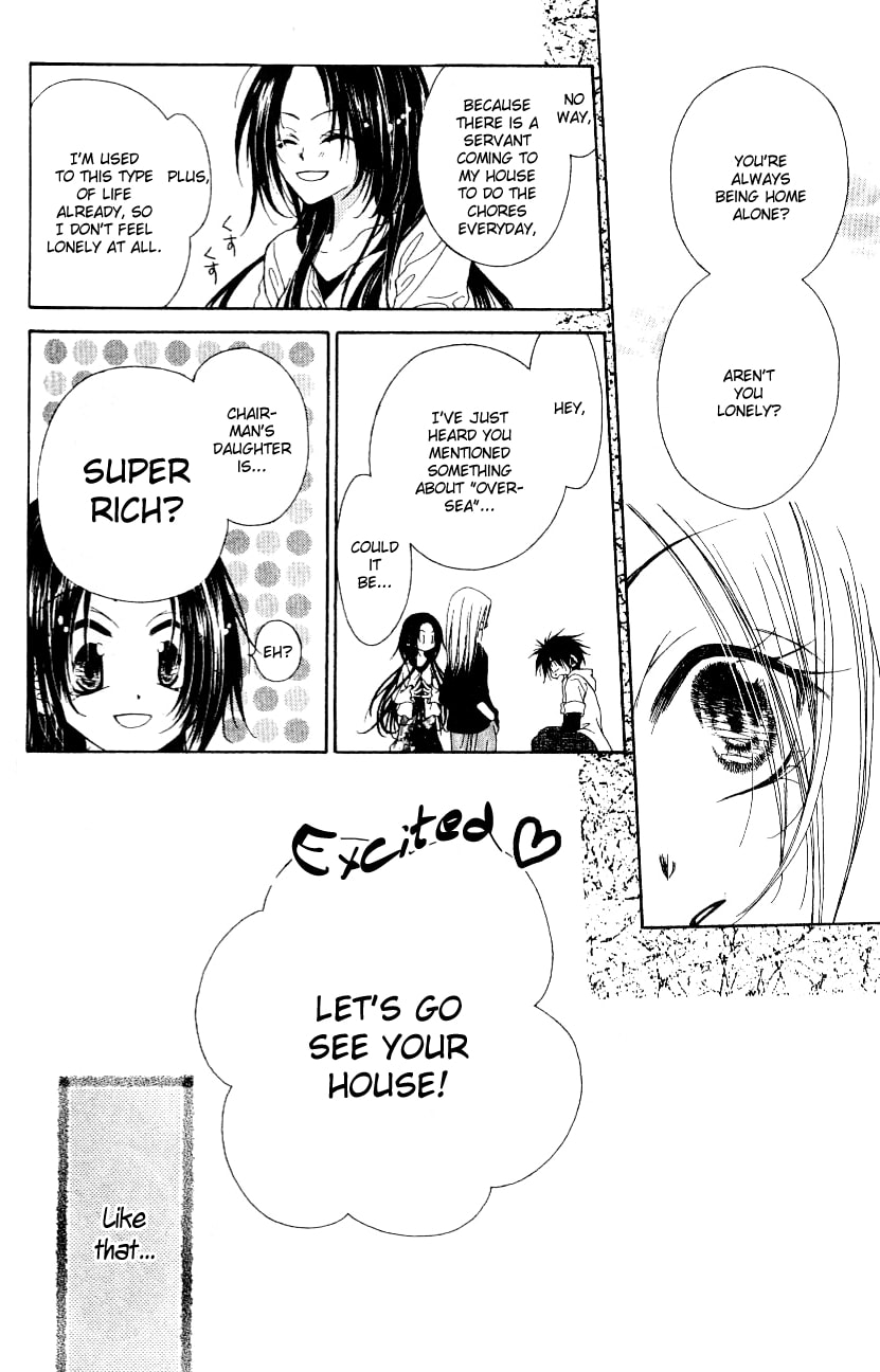 Read Mobius Doumei chapter 4 image 11 on Lezhin
