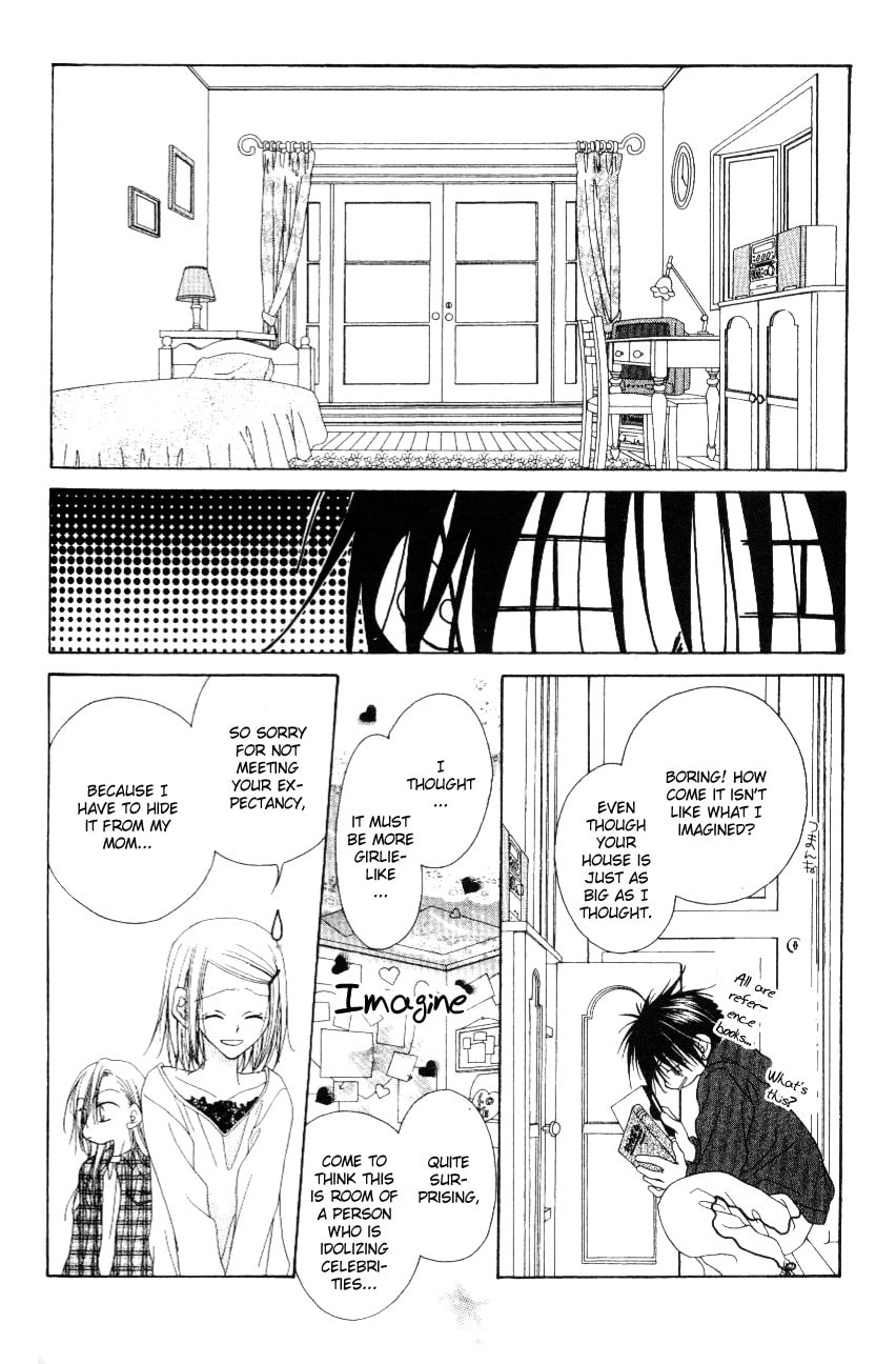 Read Mobius Doumei chapter 4 image 13 on Lezhin