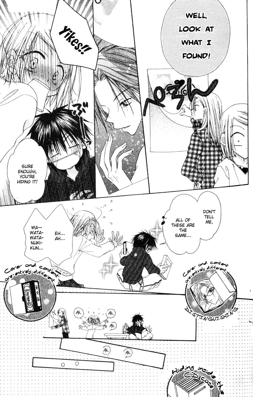 Read Mobius Doumei chapter 4 image 14 on Lezhin