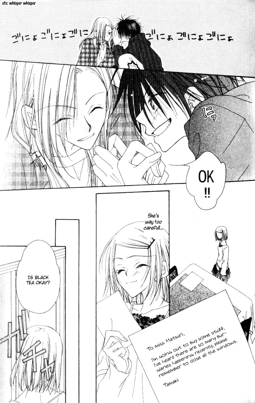 Read Mobius Doumei chapter 4 image 16 on Lezhin