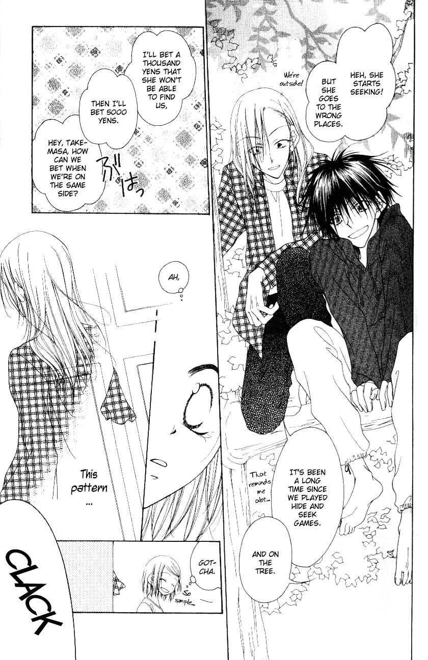 Read Mobius Doumei chapter 4 image 18 on Lezhin