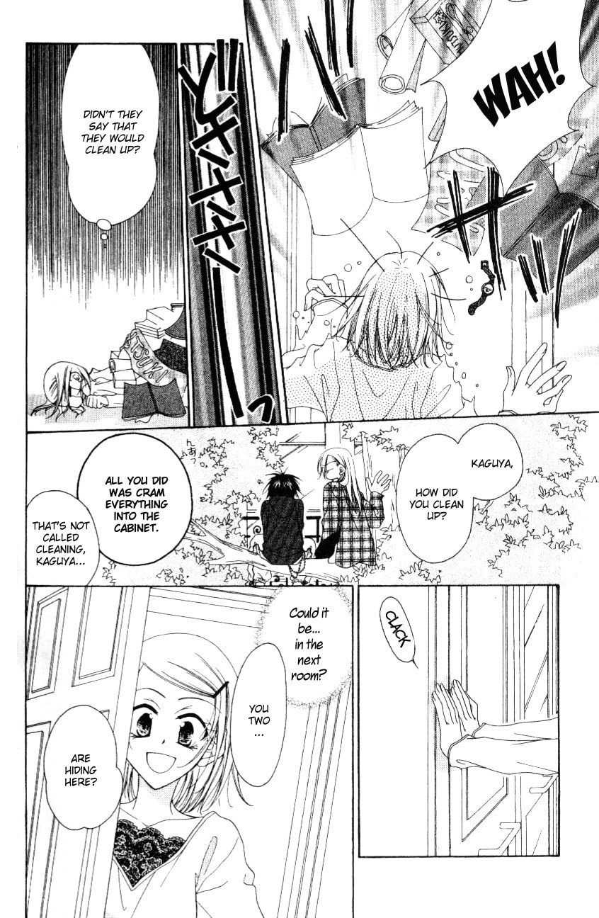 Read Mobius Doumei chapter 4 image 19 on Lezhin