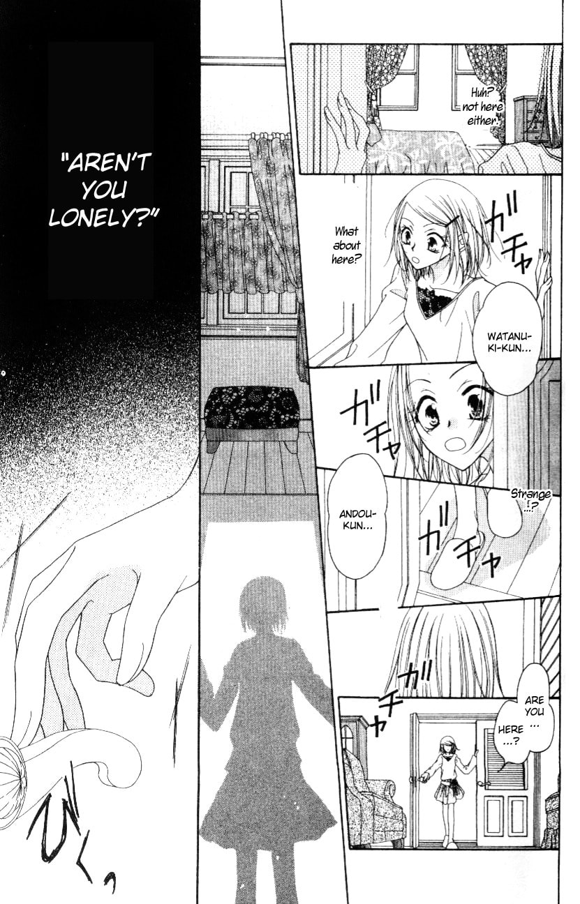 Read Mobius Doumei chapter 4 image 20 on Lezhin