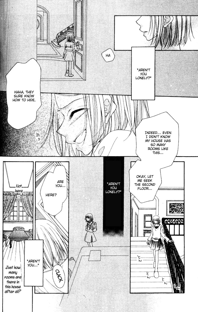 Read Mobius Doumei chapter 4 image 21 on Lezhin