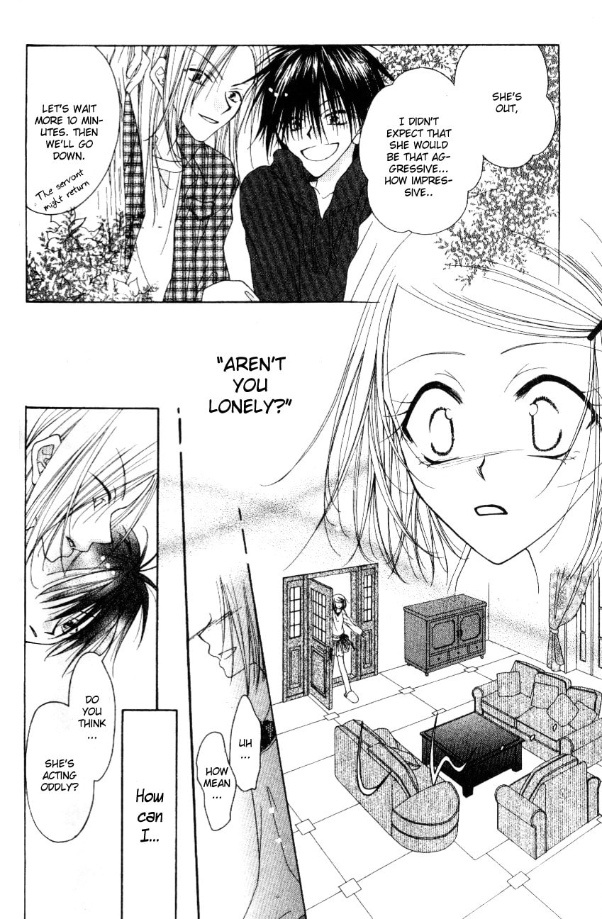 Read Mobius Doumei chapter 4 image 23 on Lezhin