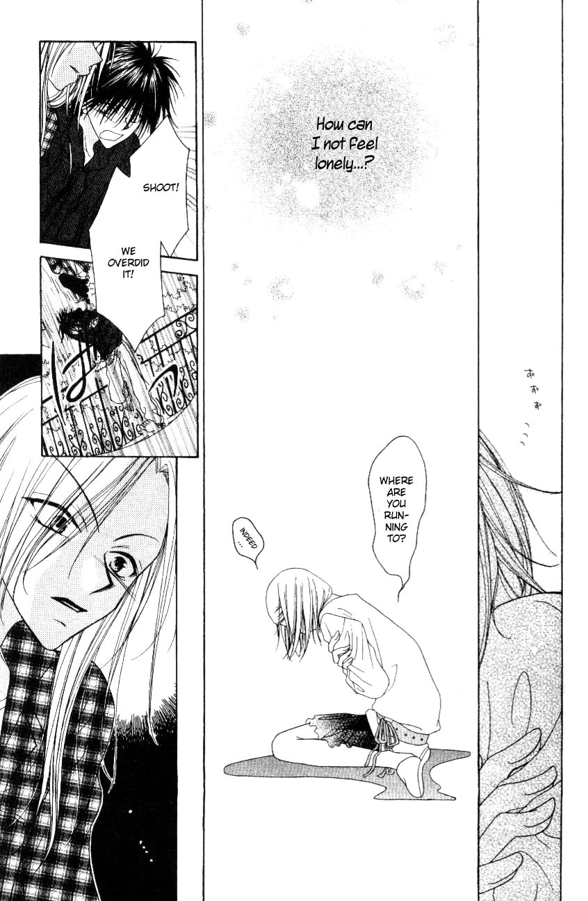 Read Mobius Doumei chapter 4 image 24 on Lezhin