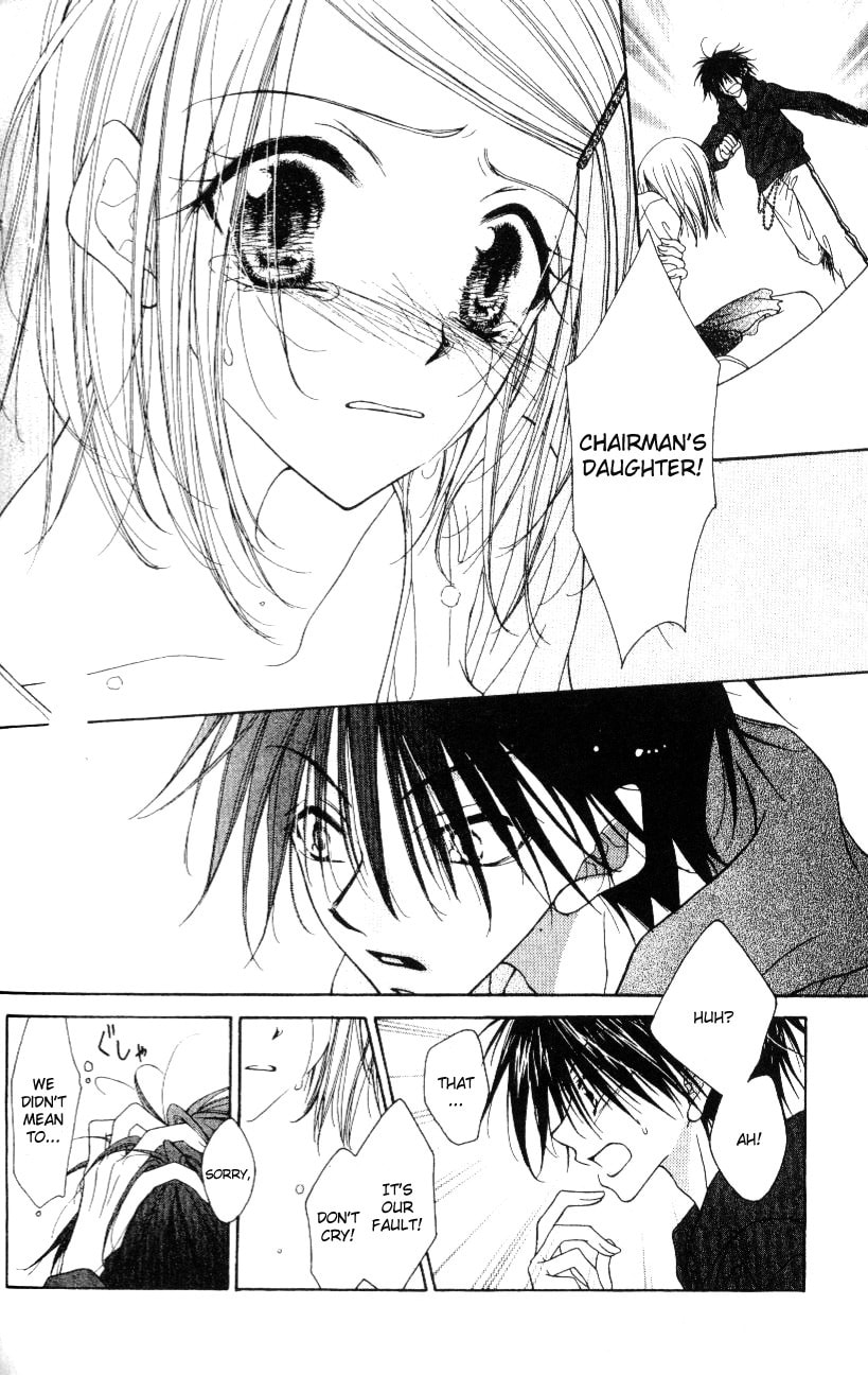 Read Mobius Doumei chapter 4 image 25 on Lezhin