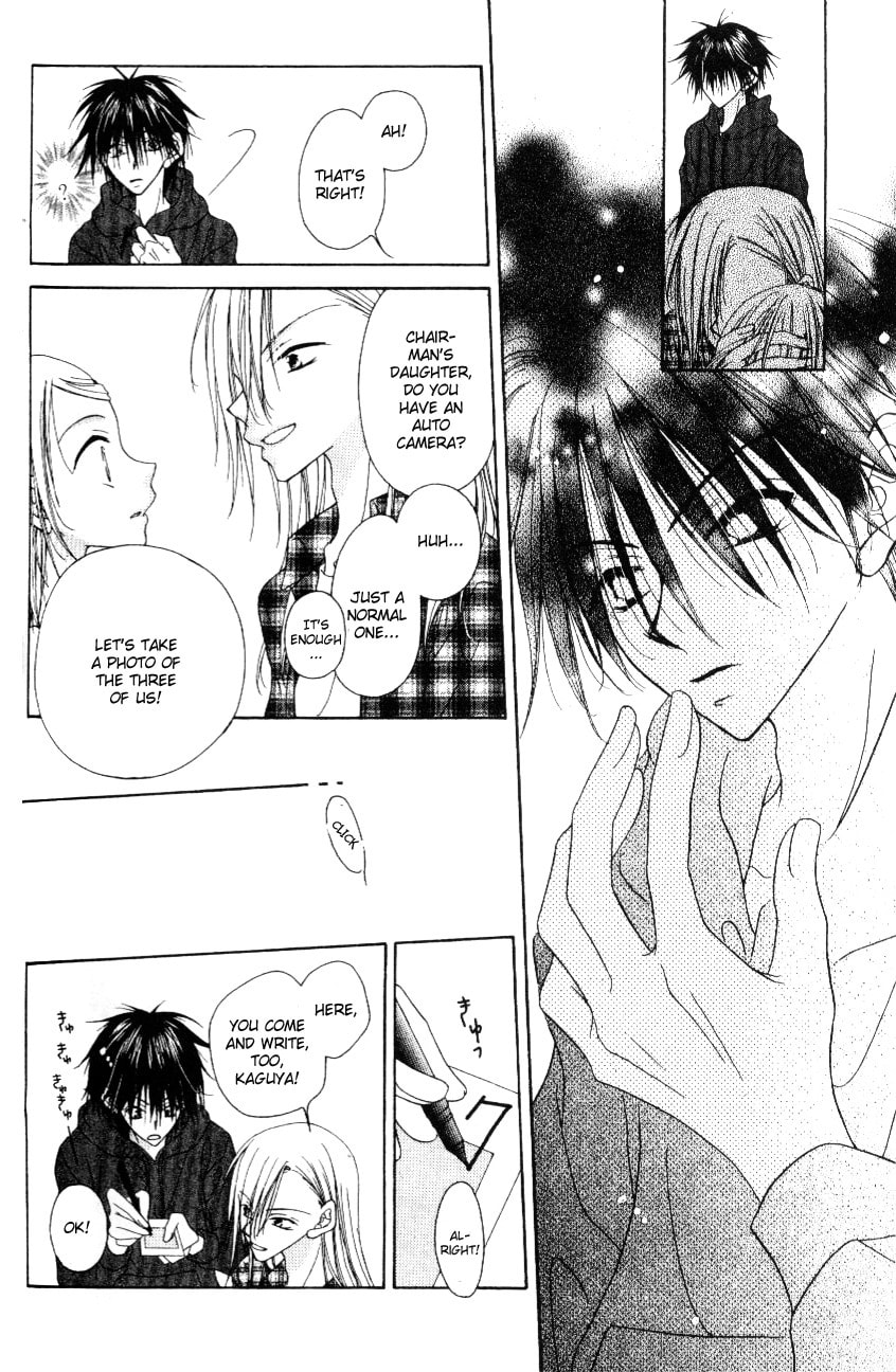 Read Mobius Doumei chapter 4 image 28 on Lezhin