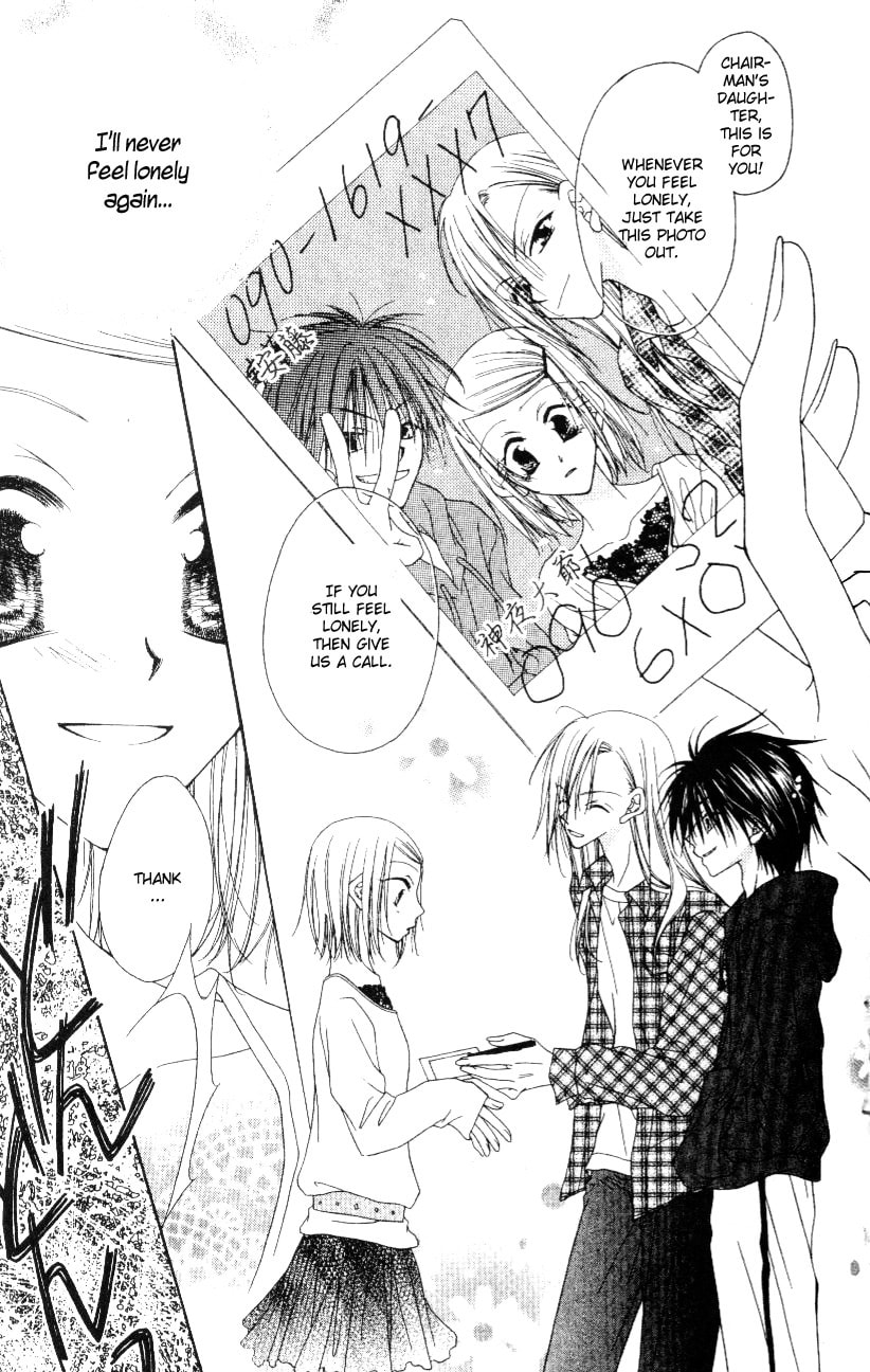Read Mobius Doumei chapter 4 image 29 on Lezhin