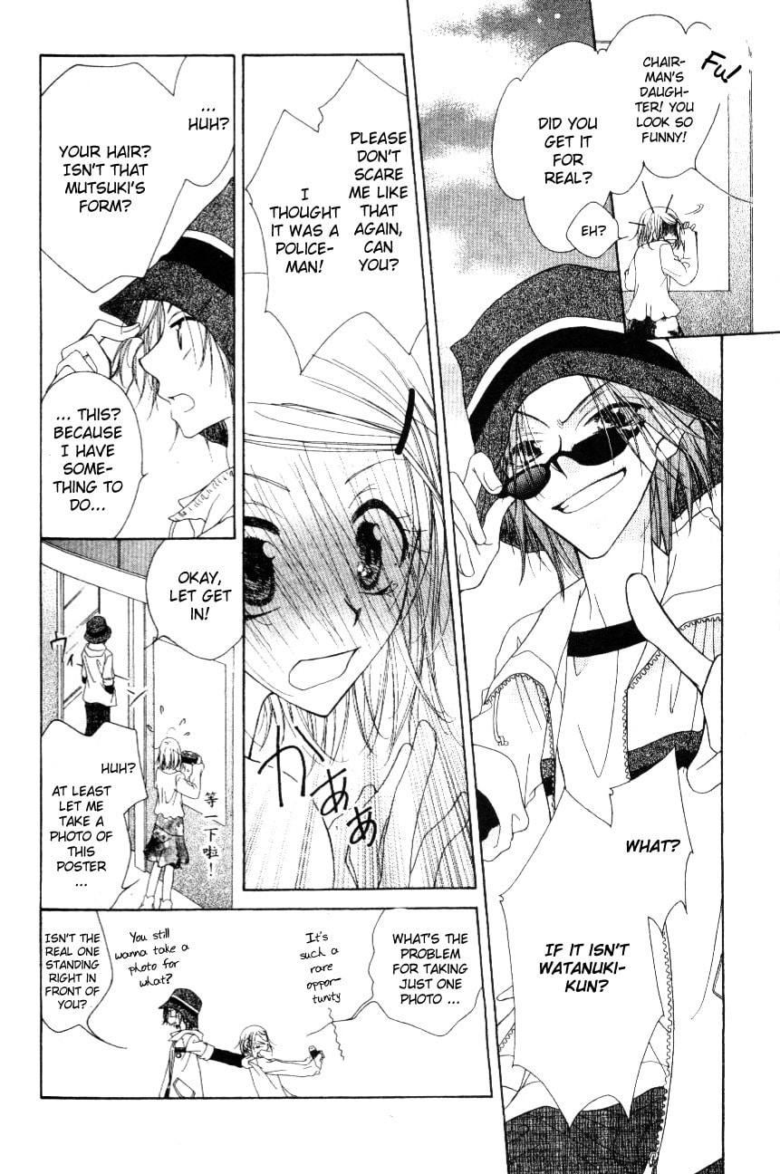 Read Mobius Doumei chapter 4 image 3 on Lezhin