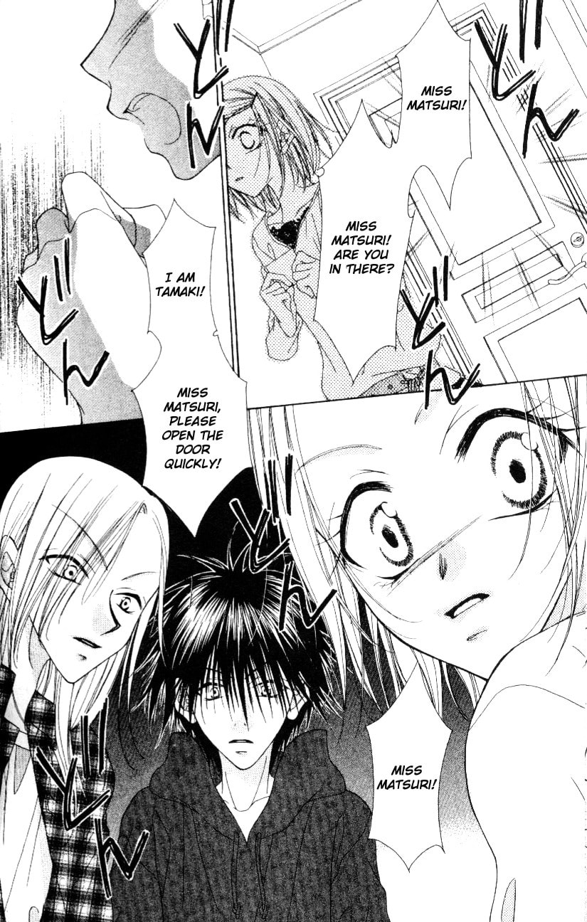 Read Mobius Doumei chapter 4 image 30 on Lezhin