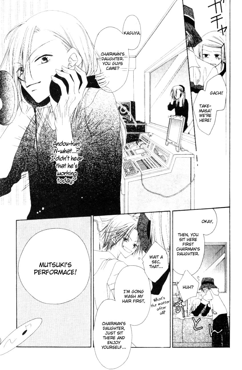 Read Mobius Doumei chapter 4 image 4 on Lezhin